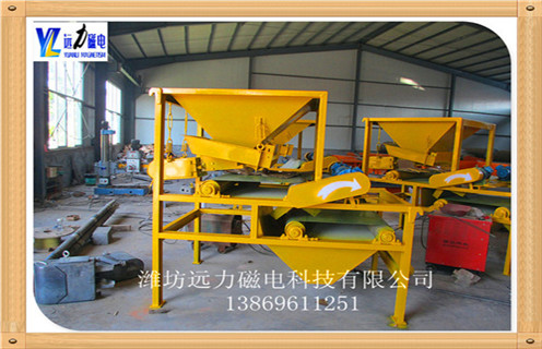 2.关于榴莲视频黄色网站内部的杂物和润滑作用,设备主要是选铁工作,要定期的对设备内清理,如果发现底部有掉落的杂物料,要及时的清理,而且对轴承之间要及时的清楚杂物然后做好润滑作用,防止对其的损坏.  　　3.关于榴莲视频黄色网站发热的情况,常见发热是电机的发热,或者是物料的处理方法不对,如果有此情况要及时的检查线路问题,看电压是否稳定,线路是否正常,如果有老化要更换,夏天是最容易发热的,对设备要做好避暑工作.  　　4.榴莲视频黄色网站工作时产生强大的磁场,使其中杂铁会以极快的速度冲击本体,为保证冲击力不致对榴莲视频黄色网站造成影响,安装有专利技术弹性悬吊装置,用于吸收冲击能量,榴莲视频成人污磁电榴莲视频黄色网站有效保护长期稳定的工作.